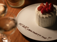 <Christmas Option> Replacement round cake, 9 cm [Limited quantity]