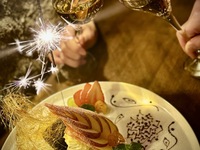 【一室限定 2026 Christmas Dinner】オールインクルーシブ　17時より承っております。