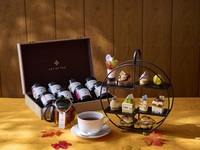 [Online Payment] November Afternoon Tea (Tea Selection by Art of Tea: includes 1 drink served in a pot)