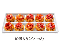 【テイクアウト】ポムレーヌ（10個入り）3,500円