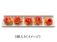 【Takeout】Pomme-Renes (pack of 5) 2,000 yen