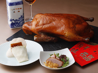 2027 NewYear [Regular Price] New Year Special Course 28,000 yen