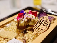 Year-end omakase lunch course available only on 12/26 & 27