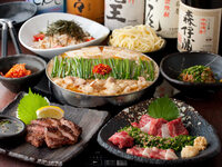 山笠【飲放付】セット