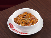 CHILIBEANS BOWL
