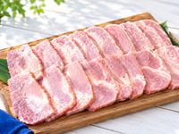 Bacon (500g)