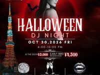 10月30日　【ハロウィンDJナイトイベント】
