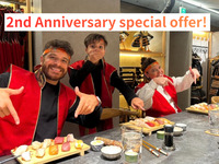 寿司体験　（2周年記念　モニター特別価格）