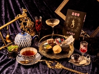 【11月21、22日の土日特別提供】 文豪アフタヌーンティーコース　江戸川乱歩『黒蜥蜴』《13:30/15:30ご来店》120分滞在保証