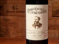 【TableCheck限定価格】2018 Palmaz Cedar Knoll Vineyard Cabernet Sauvignon 60ml