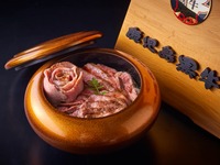 Niku mabushi