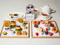 【Xmas 2026】Materialism Afternoon Tea by Daichi Miura