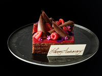 Raspberry Earl-grey Chocolate Cake ( 11 cm diameter )