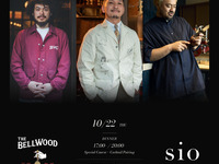 【THE BELLWOOD×sioAOYAMA】Chef'sTable×Cocktail Pairing