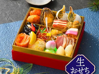 ミニおせち〈生おせち〉和洋中一段重「招福」1〜2人前　※ネット優待価格