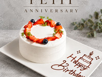 Petit Anniversary Course　〜プチアニバーサリーコース〜