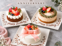Celebration Anniversary  Course 〜セレブレーションアニバーサリーコース〜