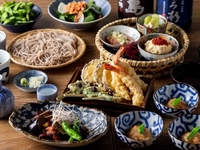 【大人数様歓迎！宴会にお勧め！】おもてなしコース　旬の前菜や天ぷら等+2時間飲み放題付