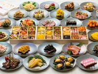 New Year’s End/Day Lunch Buffet