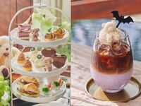 10月限定10%OFF！🎃ぷかぷかくまの紫芋ラテフロート付【平日】マスカットとくまのオータムアフタヌーンティー