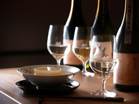 【WEB予約限定】冬灯会席+日本酒3種飲み比べ