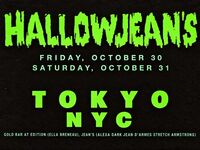 【Halloween 2026】ハロウィン スタンディングチケット