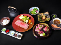 【ランチ限定：和牛会席コース・ローストビーフ】