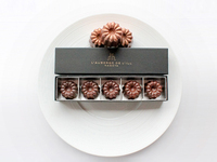Canelé (12/1~)
