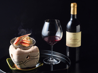 【12/12(土)19時開始限定】HANA吉兆で味わう秘蔵ワインと冬の味覚食事会 40,000円