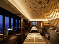 【2部】Menu Noël B (20:00-22:00)