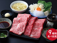 【★12th Floor night view × Guaranteed window seat】 Newly launched! The “Ginza Course” featuring unlimited servings of Kobe beef and Matsusaka beef ribeye: appetizer + 8 varieties of dishes including Kobe and Matsusaka beef ribeye (served for 2 hours) + assorted vegetables + dessert. (At Ginza Shabutō, it’s ¥13,300.)