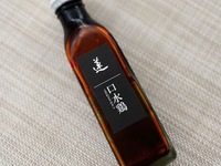 Dripping saliva sauce