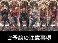Regarding the use of the Resident Evil 30th Anniversary collaboration