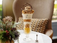Gingerbread Parfait (Weekends/Dinner)