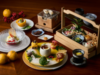 冬薫る   柚子アフタヌーンティー（11/23～12/28）