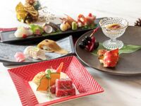 【11月平日限定20％割引】粋会席