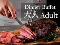 Dinner buffet (adults)