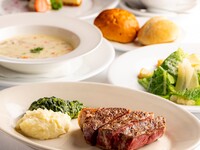 【Lunch / 平日限定】USDAプライムグレードサーロインステーキ等選べるメインのコース