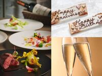 11月限定☆乾杯酒・メッセージプレートプレゼント！【プレミアム・フルコース】黒毛和牛の食べ比べやオマール海老、フォアグラなど高級食材が愉しめる特別ディナー全8品～MANGIARE SPECIAL～