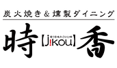 TableCheck